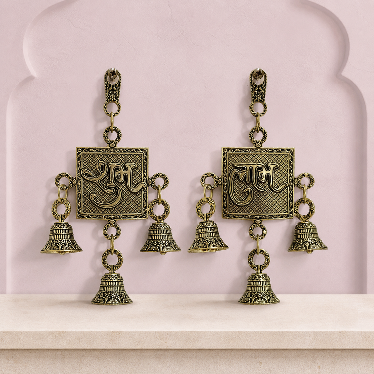 Shubh Labh Brass Wall Bell Set from Navastu