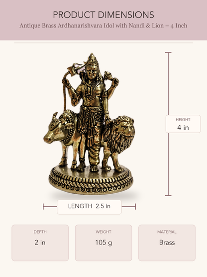 Antique Brass Ardhanarishvara Idol with Nandi & Lion – 4 Inch — clear product dimensions and specifications