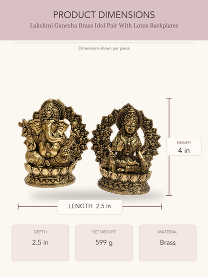 Lakshmi Ganesha Brass Idol Pair With Lotus Backplates — clear product dimensions and specifications