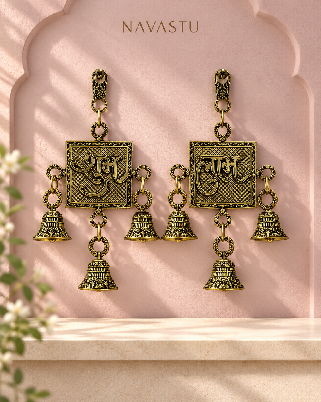 NAVASTU ChatGPT ad creative 2026-10-13 | shubh-labh-brass-wall-bell-set