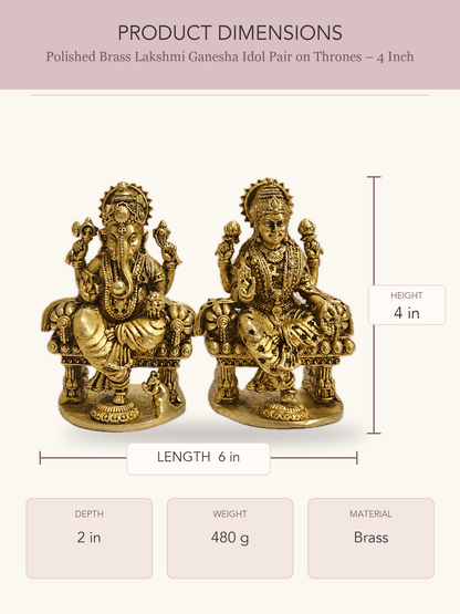 Polished Brass Lakshmi Ganesha Idol Pair on Thrones – 4 Inch — clear product dimensions and specifications